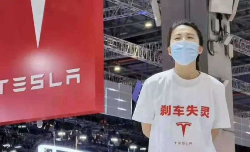 銷量，蔚來，特斯拉