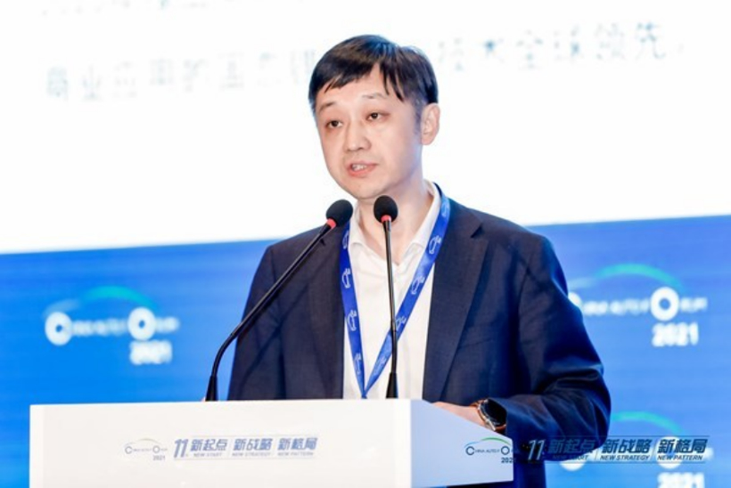 長安汽車，電池，車企十四五規(guī)劃